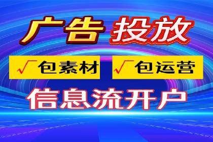 百度网络推广案例：助力中小企业突破发展瓶颈