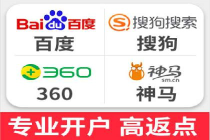 竞价推广的创意广告文案：从构思到执行的完整案例